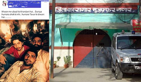 Three undertrial prisoners, Prisoners click selfie from inside jail, Prisoners upload selfie on Facebook, Prisoners locked in inside jail, Muzaffarnagar district jail, Uttar Pradesh news, Regional news, Crime news