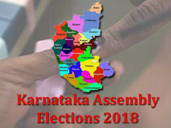 Karnataka Assembly poll, Karnataka Assembly elections, Karnataka Election Watch, Crorepatis, Criminals, Election Commission, National news