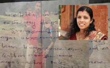 Kerala nurse, Keralite nurse, Letter written by dying nurse, Twenty eight-year-old nurse, Letter from deathbed goes viral, Letter getting viral on social media, nurse Lini, Perambra Taluk Hospital, Nipah virus, Deadly virus, Kozhikode, Kerala, Regional news