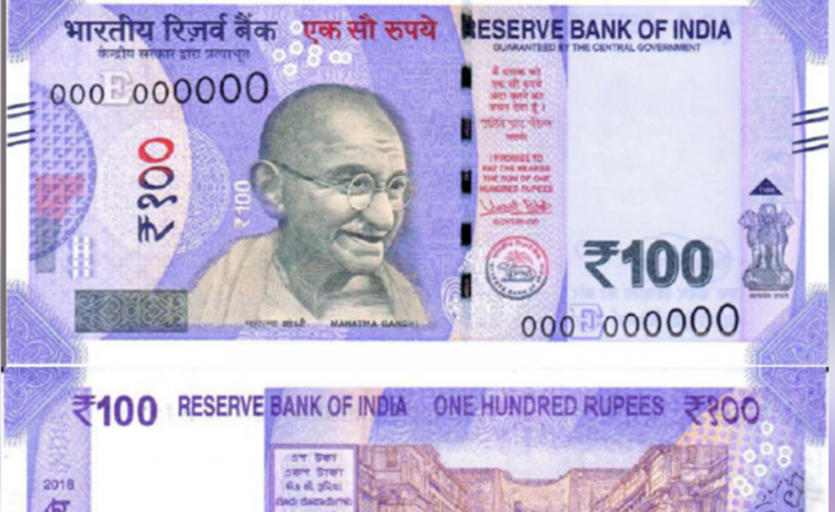 RBI, Reserve Bank of India, Rs 100 notes, RANI KI VAV, New bank notes, Demonetisation, Business news