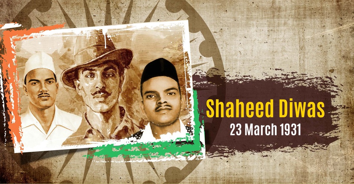 Bhagat Singh, Rajguru, Sukhdev, Shaheed Diwas, Shaheed Diwas 2018, Martyr's Day, National news