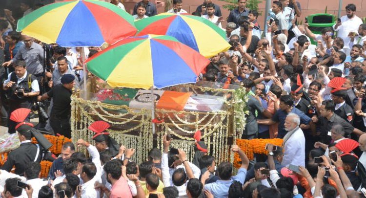 Atal Bihari Vajpayee, Former Prime Minister, Former Indian Prime Minister, Mortal remains of Vajpayee, BJP headquarters, Rashtriya Smriti Sthal, Last rights of AtalBihari Vajpayee, National news