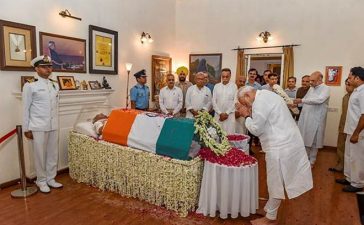 Atal Bihari Vajpayee, Former Prime Minister, Former Indian Prime Minister, Mortal remains of Vajpayee, BJP headquarters, National news