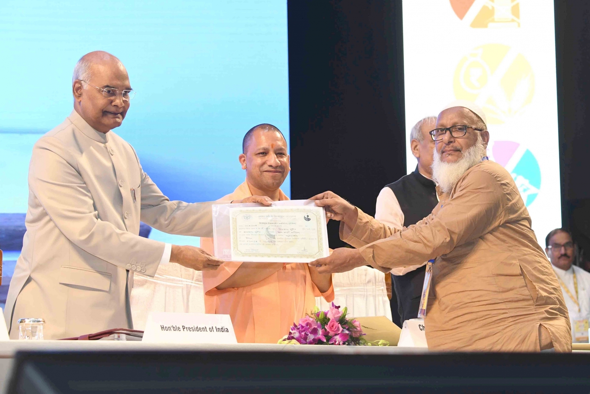 ODOP, ODOP summit, ODOP exhibition, One District One Product, Ramnath Kovind, Yogi Adityanath, Uttar Pradesh, Regional news