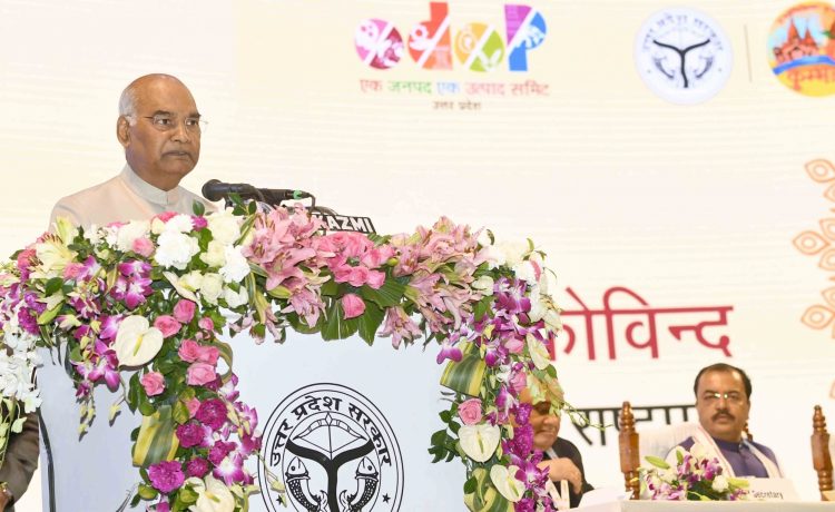 ODOP, ODOP summit, ODOP exhibition, One District One Product, Ramnath Kovind, Yogi Adityanath, Uttar Pradesh, Regional news