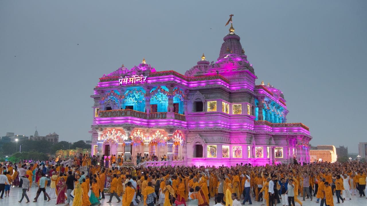 Jagadguru Kripalu Parishat, JKP,  Janmashtami festival, Janmashtami Celebrations, Lord Krishna, Prem Mandir, Vrindavan Dham, Vrindavan Temple, Bhakti Mandir, Mangarh, Uttar Pradesh, Regional news, Religious news, Spiritual news