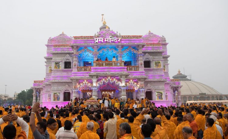 Jagadguru Kripalu Parishat, JKP, Janmashtami festival, Janmashtami Celebrations, Lord Krishna, Prem Mandir, Vrindavan Dham, Vrindavan Temple, Bhakti Mandir, Mangarh, Uttar Pradesh, Regional news, Religious news, Spiritual news