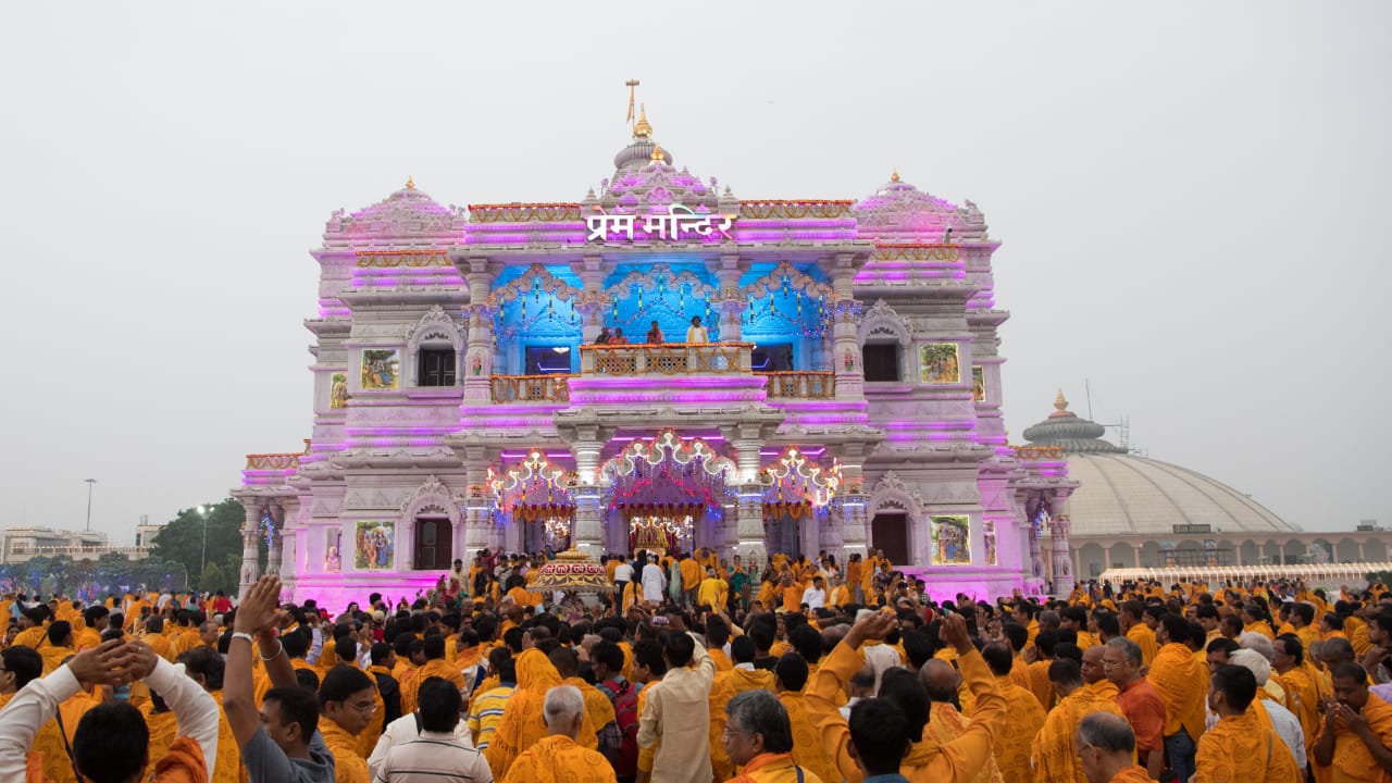 Jagadguru Kripalu Parishat, JKP, Janmashtami festival, Janmashtami Celebrations, Lord Krishna, Prem Mandir, Vrindavan Dham, Vrindavan Temple, Bhakti Mandir, Mangarh, Uttar Pradesh, Regional news, Religious news, Spiritual news