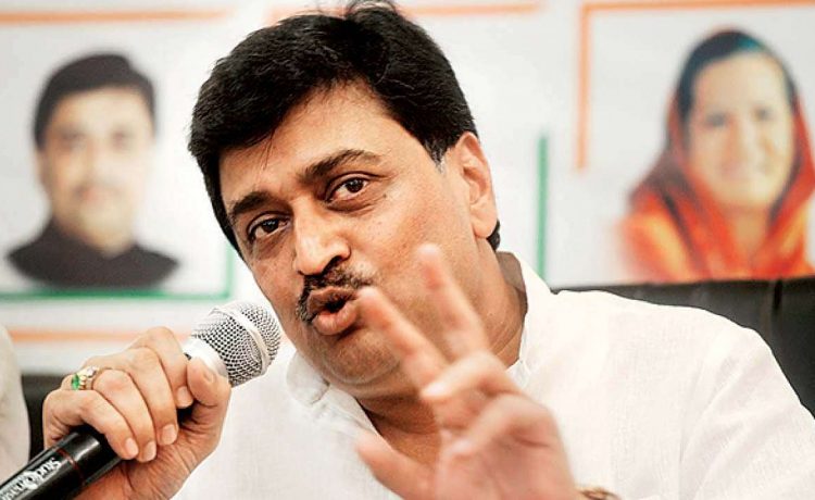 Ashok Chavan, Former Maharashtra chief minister, Congress MP, Lok Sabha elections, Lok Sabha polls, General elections, Mumbai, Maharashtra, Politics news