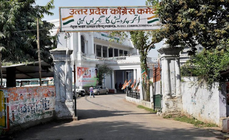 Priyanka Gandhi, Priyanka Vadra, Jyotiraditya Scindia, Lok Sabha elections, Lok Sabha polls, General elections, Congress headquarter, Mall Avenue, Lucknow, Uttar Pradesh, Politics news