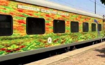 Armed men, Jammu-Delhi Duronto Express, Indian Railways, National news