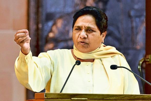 Mayawati, BSP leader, Modi government, Supreme Court, Bahujan Samaj Party, Ayodhya, Lok Sabha elections, SP-BSP alliance, BSP-SP alliance, Uttar Pradesh, Politics news