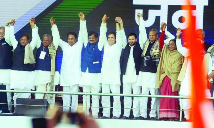 Grand alliance, Grandalliance, Mahagatbandhan, Rashtriya Janata Dal, Bihar Deputy Chief Minister, Tejashwi Yadav, Rahul Gandhi, Congress President, Lok Sabha polls, Lok Sabha elections, National news, Politics news