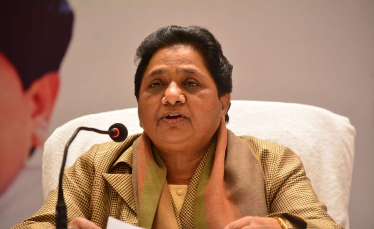 Mayawati, Bahujan Samaj Party, Grand Alliance, Mahagathbandhan, Lok Sabha elections, Lok Sabha polls, Bihar, Regional news, Politics news