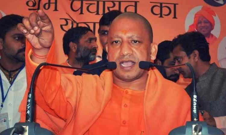 Yogi Adityanath, Uttar Pradesh Chief Minister , Lok Sabha polls, Lok Sabha elections, Bypolls, Byelections, Bharatiya Janata Party, Samajwadi Party, Uttar Pradesh news, Politics news