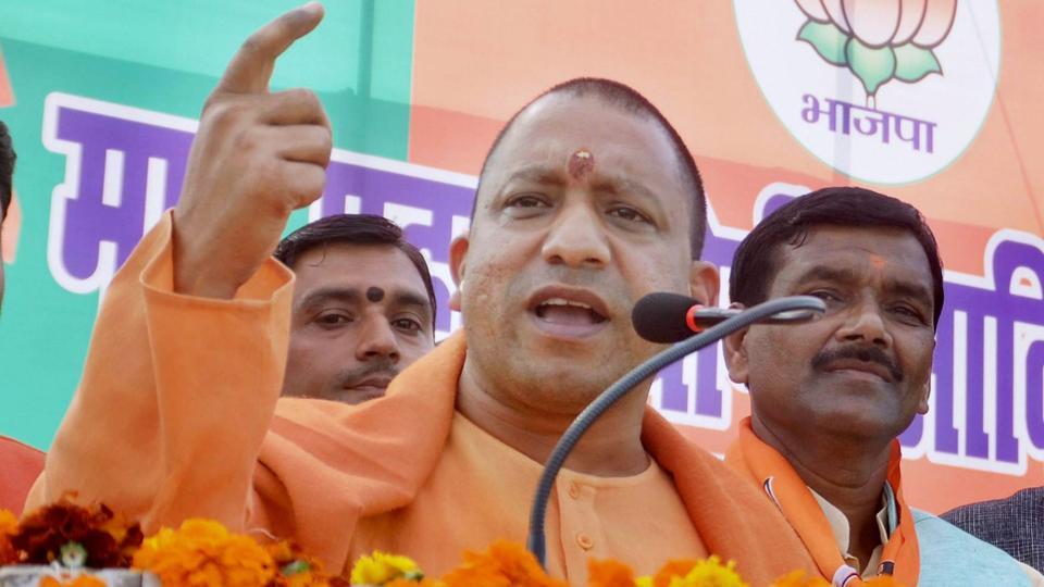 Yogi Adityanath, UP CM Yogi Adityanath, Uttar Pradesh Chief Minister, The Bharatiya Janata Party, Balurghat, West Bengal, Regional news, Politics news