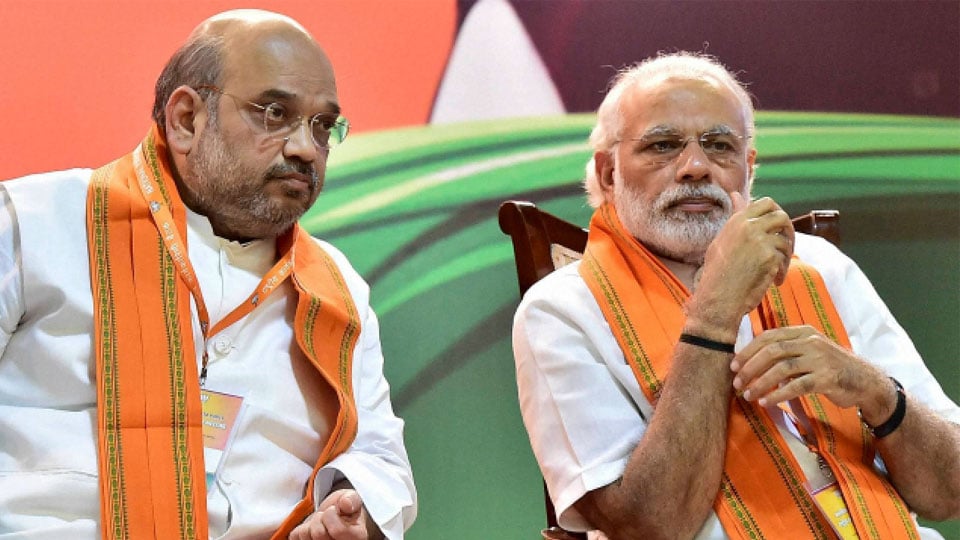 Amit Shah, #Janata Maaf Nahi Karegi, Sam Pitroda, Surgical strike Pulwama terror attack, Mumbai terror attack, Lok Sabha polls, Lok Sabha elections, Congress, Bharatiya Janata Party, National news, Politics news