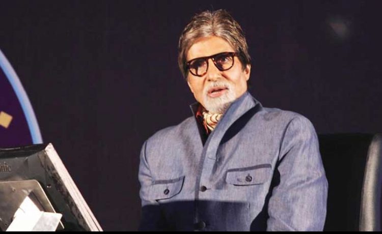 Amitabh Bachchan, Kaun Banega Crorepati, KBC, Reality game show, Bollywood news, Entertainment news