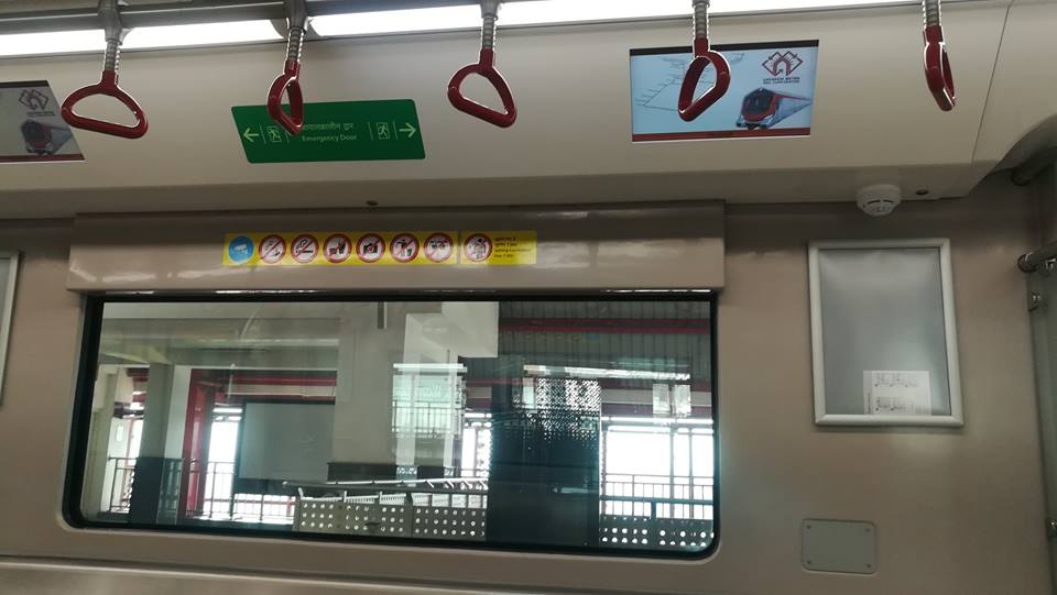 Lucknow Metro, Lucknow Metro Rail Corporation, LMRC, Narendra Modi, Rajnath Singh, Akhilesh Yadav, Prime Minister, Chowdhary Charan Singh International Airport, Munshipuliya, North-South Corridor, Amausi, Lucknow, Uttar Pradesh, Regional news