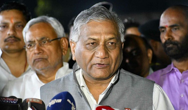 VK Singh, Akhilesh Yadav, Surendra Kumar Munni, Suresh Bansal, Samajwadi Party, Bahujan Samaj Party, SP-BSP alliance, BSP-SP alliance, Bharatiya Janata Party, Lok Sabha polls, Lok Sabha elections, Ghaziabad, Uttar Pradesh, Politics news