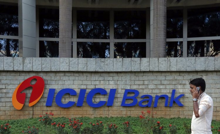 ICICI Bank, Insta Auto Loan, Car loan, Two wheeler loan, Industrial Credit and Investment Corporation of India, Private Bank, Customer care, Business news