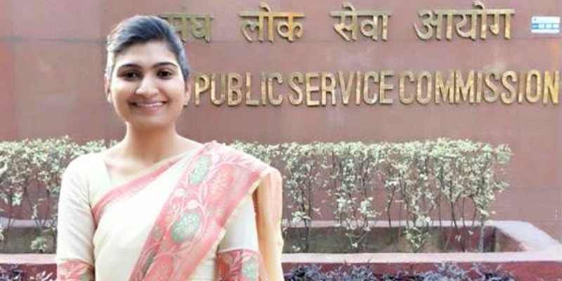 Namrata Jain, Dantewada, Chattisgarh, UPSC exam, Union Public Service Commission (UPSC), Indian Police Service, Naxalism, Raipur, Regional news, Education news, Job news, Career news