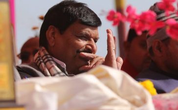 Shivpal Yadav, Yogi Adityanath, Ram Gopal Yadav, Akhilesh Yadav, Dimple Yadav, Pragatisheel Samajwadi Party-Lohia, Samajwadi Party, PSPL chief, Lok Sabha polls, Lok Sabha elections, Uttar Pradesh, Politics news