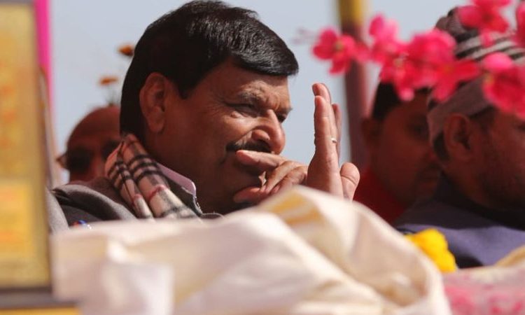 Shivpal Yadav, Yogi Adityanath, Ram Gopal Yadav, Akhilesh Yadav, Dimple Yadav, Pragatisheel Samajwadi Party-Lohia, Samajwadi Party, PSPL chief, Lok Sabha polls, Lok Sabha elections, Uttar Pradesh, Politics news