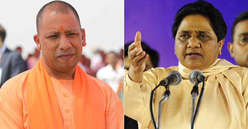 Yogi Adityanath, Mayawati, Election Commission, Bharatiya Janata Party, Bahujan Samaj Party, Uttar Pradesh Chief Minister, BSP supremo, Uttar Pradesh, Politics news, National news