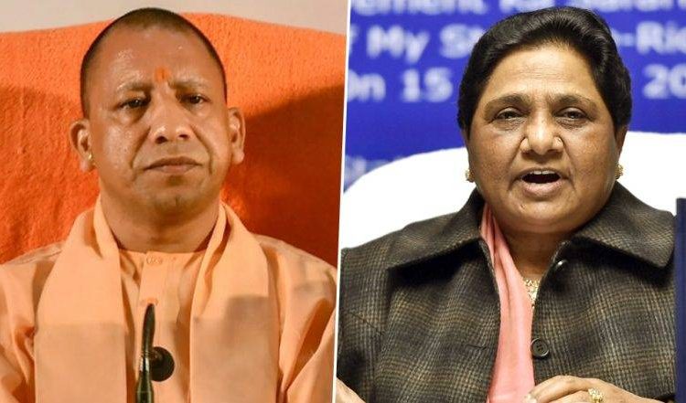 Yogi Adityanath, Mayawati, Election Commission, Bharatiya Janata Party, Bahujan Samaj Party, Uttar Pradesh Chief Minister, BSP supremo, Uttar Pradesh, Politics news, National news