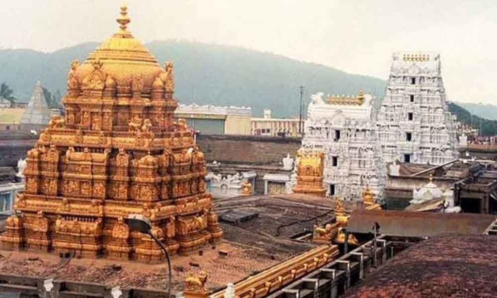 Sri Venkateswara Temple Popularly Known As Tirupati Owns 9259 Kg Gold Live Uttar Pradesh 0463