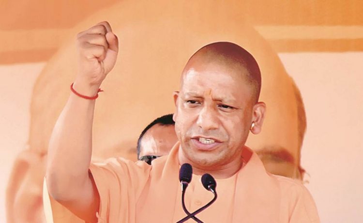 Yogi Adityanath, Naxals, Maoists, Gadchiroli attack, Uttar Pradesh Chief Minister, Uttar Pradesh, Regional news